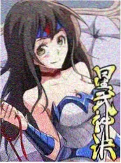 午夜观察室 午夜在线观看视频 观察类综艺