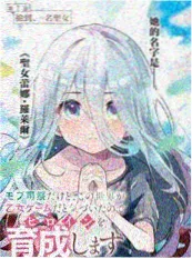 三分钟定情 午夜在线观看视频 都市短剧