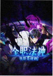樱落之夜 午夜在线观看视频 唯美动画电影